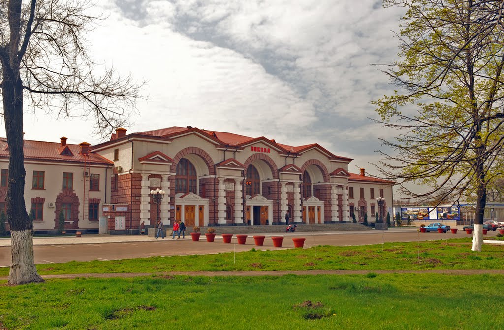 Вокзал, Ясиноватая