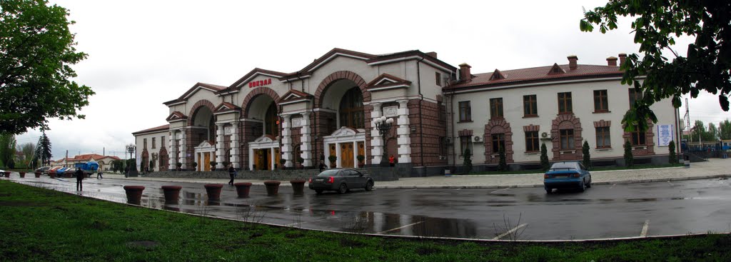 Вокзал ст. Ясиноватая, Украина., Ясиноватая