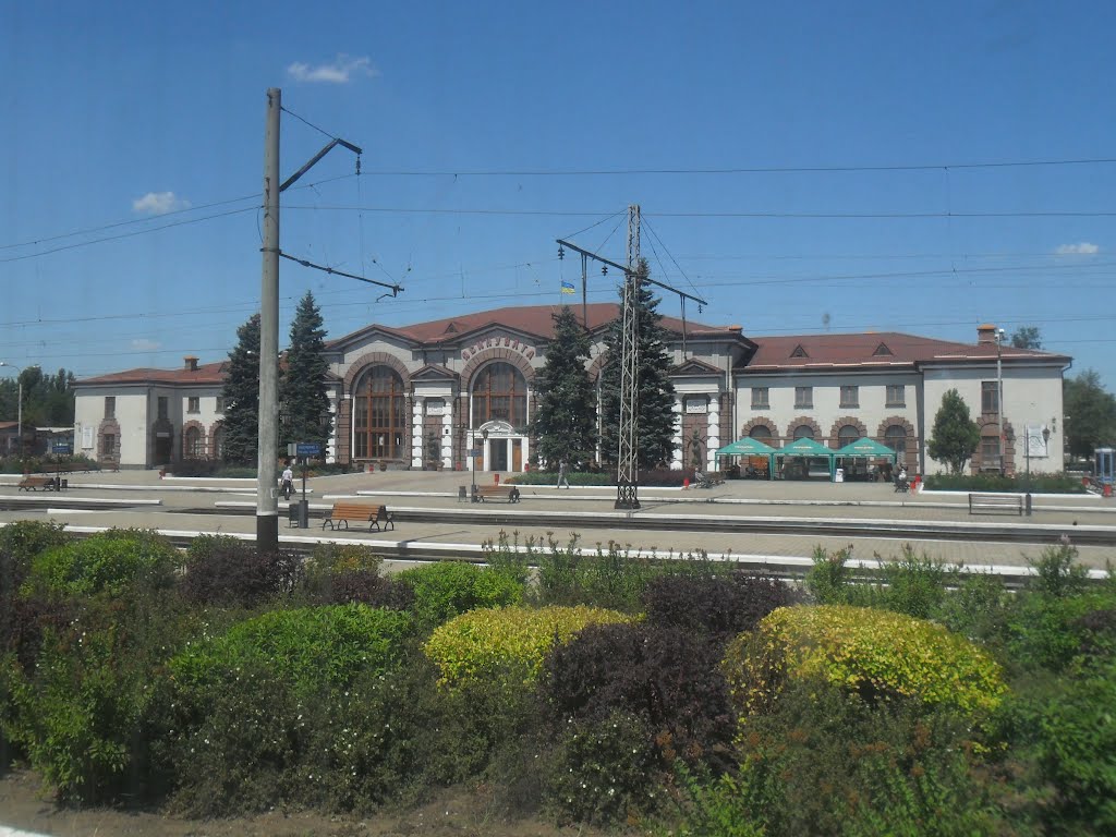 Вокзал Ясиноватая, Ясиноватая