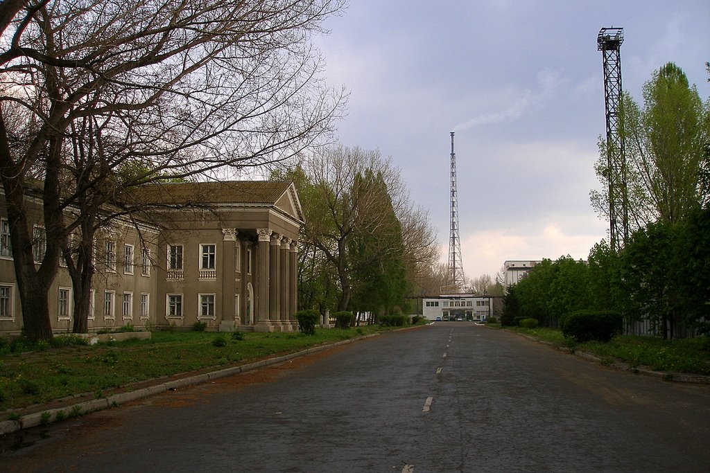 дорога к химическому заводу, Константиновка