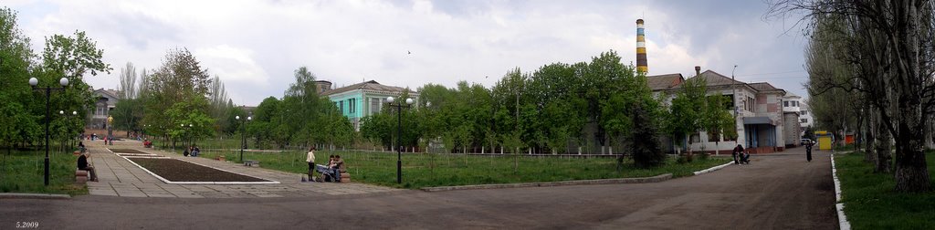 парк у гориспокома, Константиновка