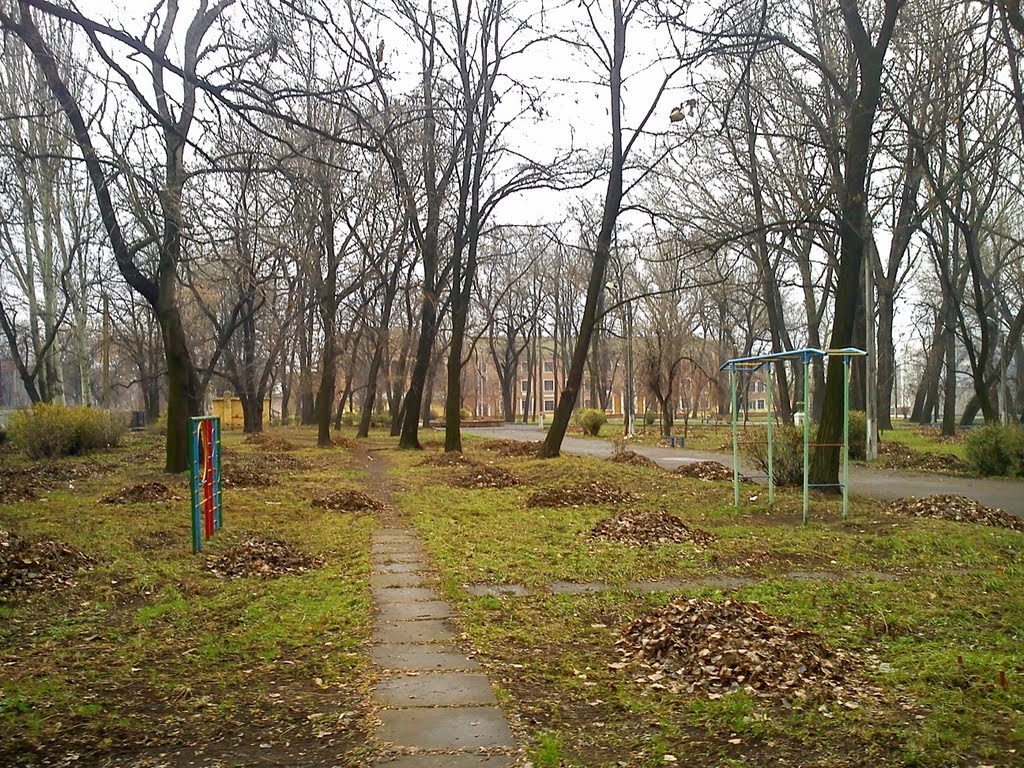 парк Дмитревка, Константиновка