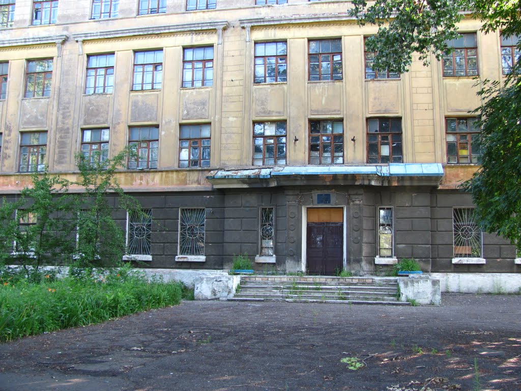Бывшая школа №27., Константиновка