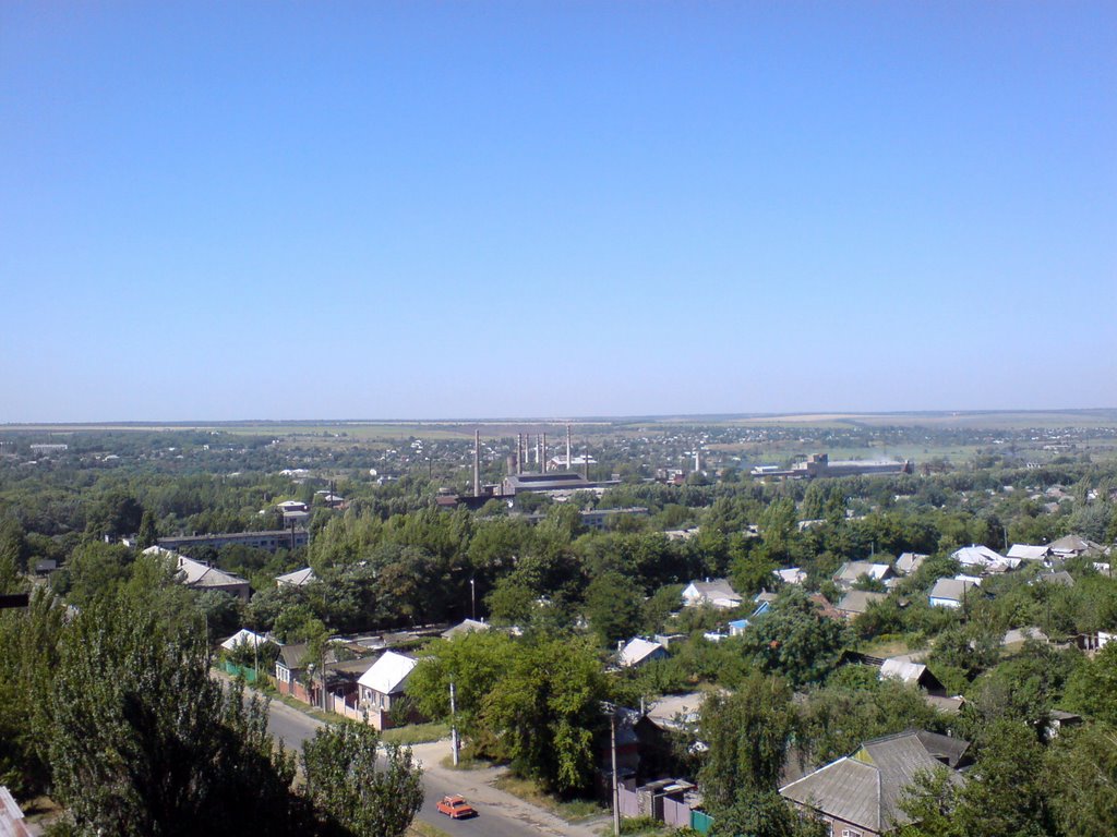 Вид на часть города, Константиновка