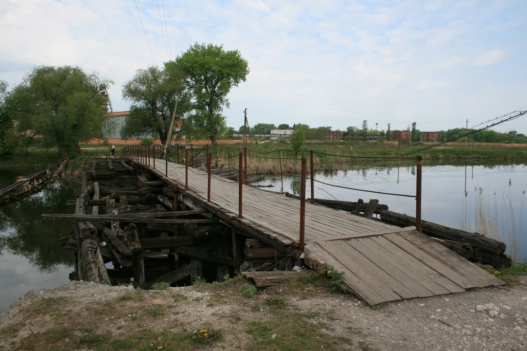 Старый мост, Андрушевка