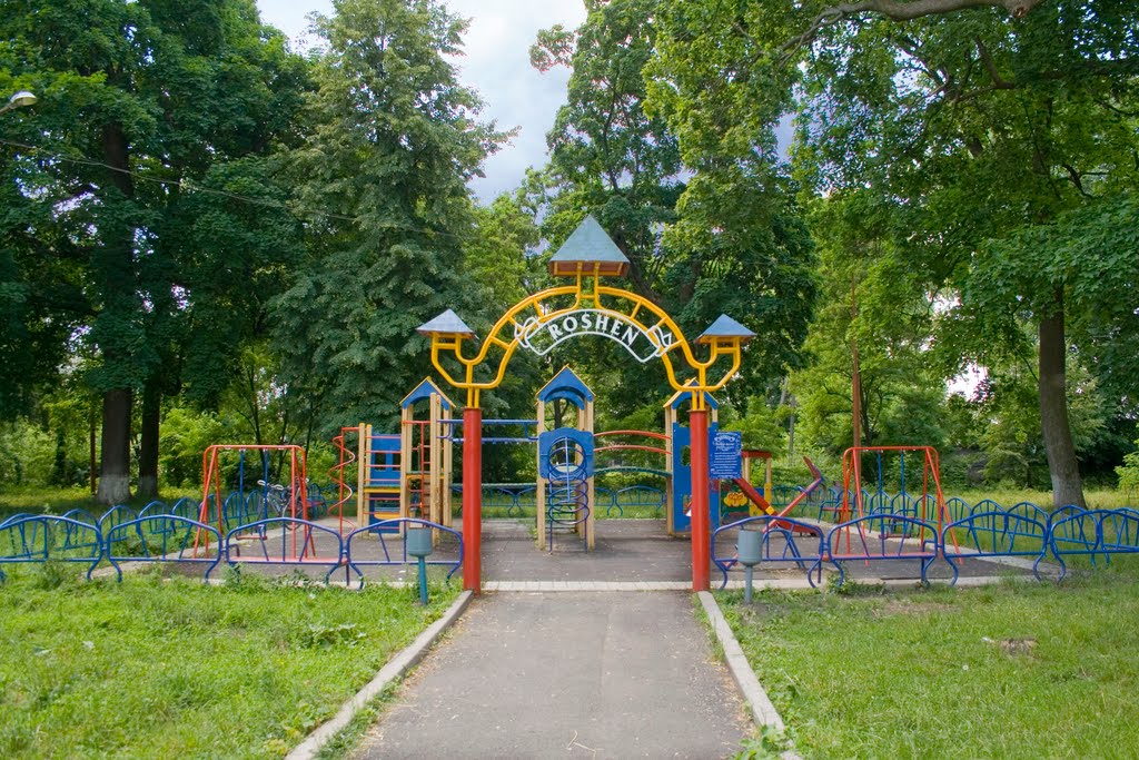 Детская площадка "Рошен", Андрушевка