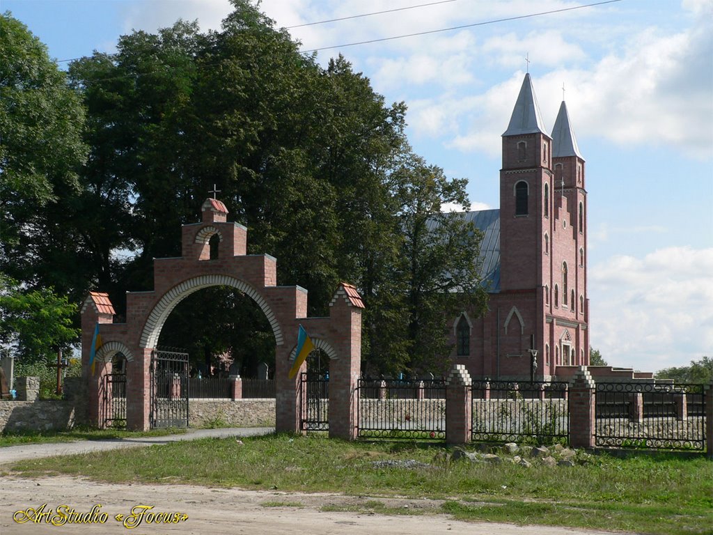 Католицький Храм Св. Станіслава Єпископа і Мученика, Барановка