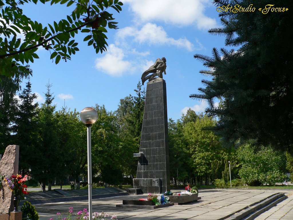 Площа Волі. Памятник воїнам-визволителям, Барановка