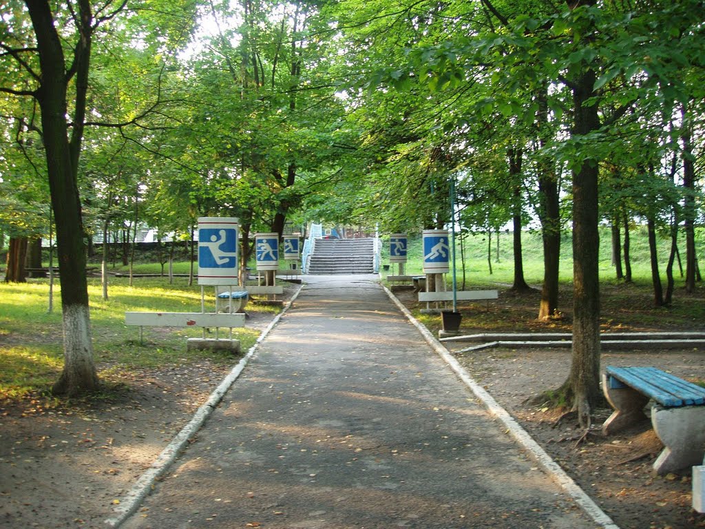 Парк, Барановка