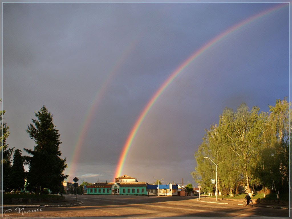 Веселка над площею Волі. Rainbow over the Liberty square, Барановка