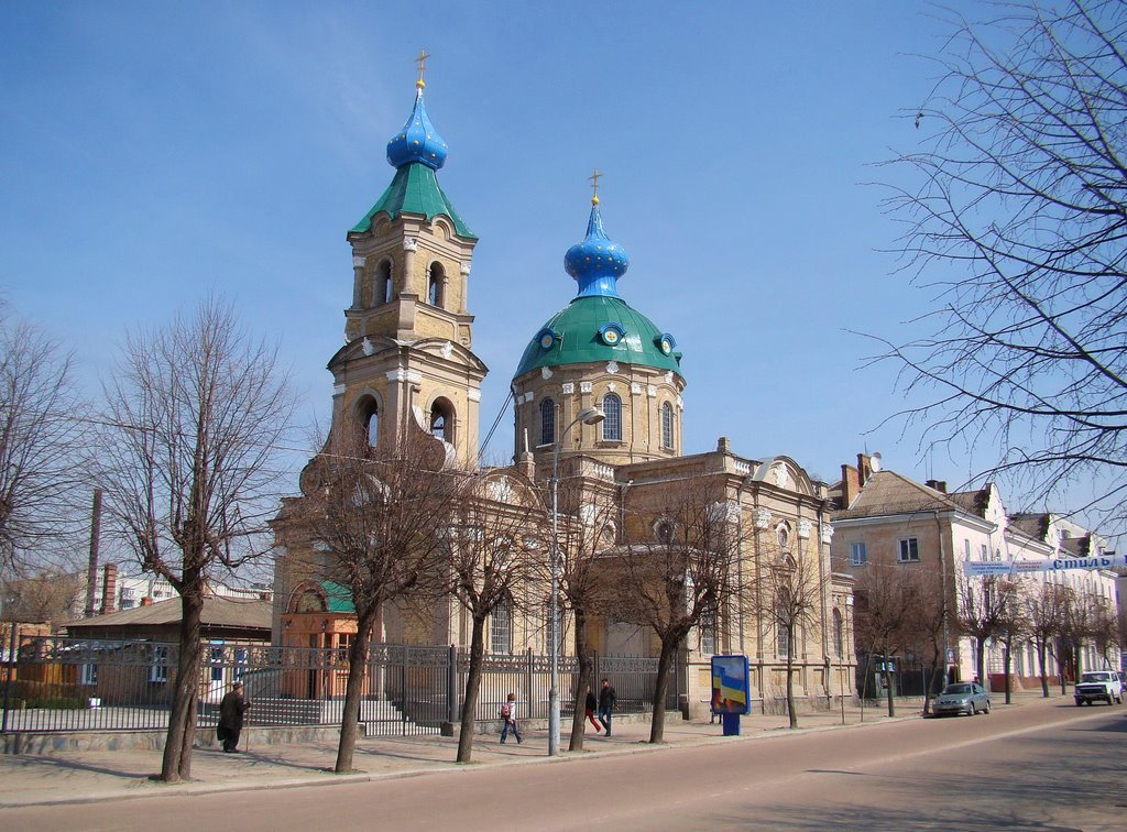 Бердичів - церква св. Миколая, Бердичев