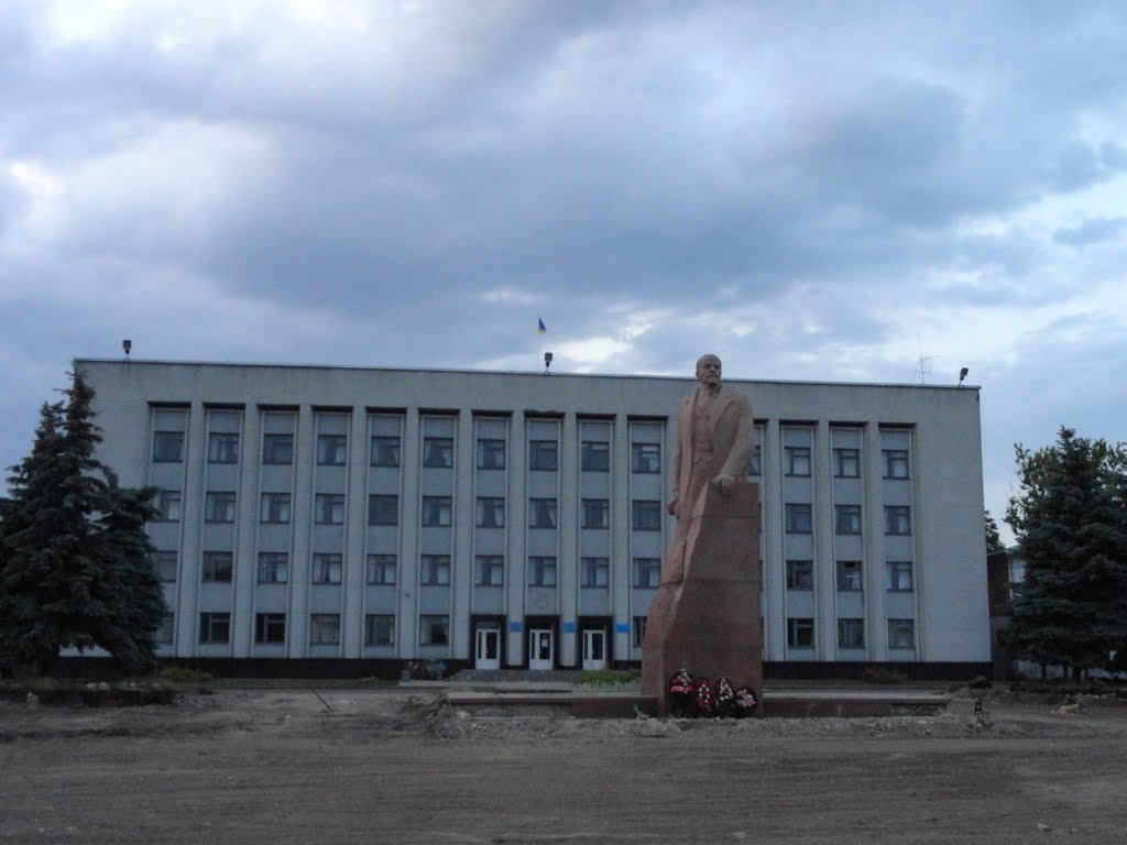Держадміністрація і памятник... - State Administration and monument ..., Бердичев