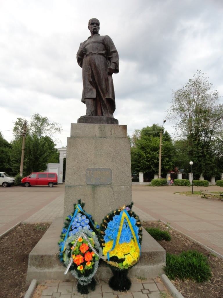 Памятник Шевченку - Monument to Shevchenko, Бердичев