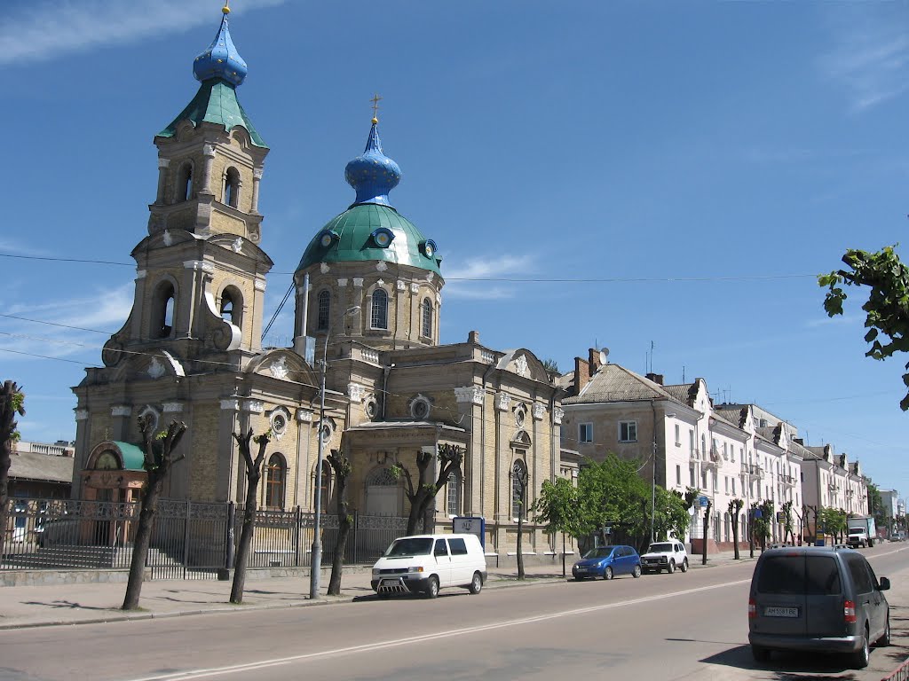 Свято-Миколаївський собор * St. Nicolas cathedral, Бердичев