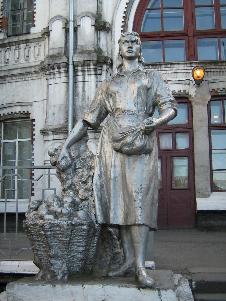►Скульптура женская, Быковка