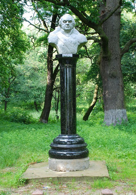 Памятник М.И.Кутузову, Володарск-Волынский