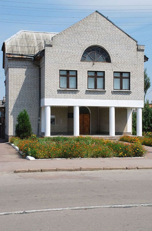 Районный Центр занятости, Володарск-Волынский