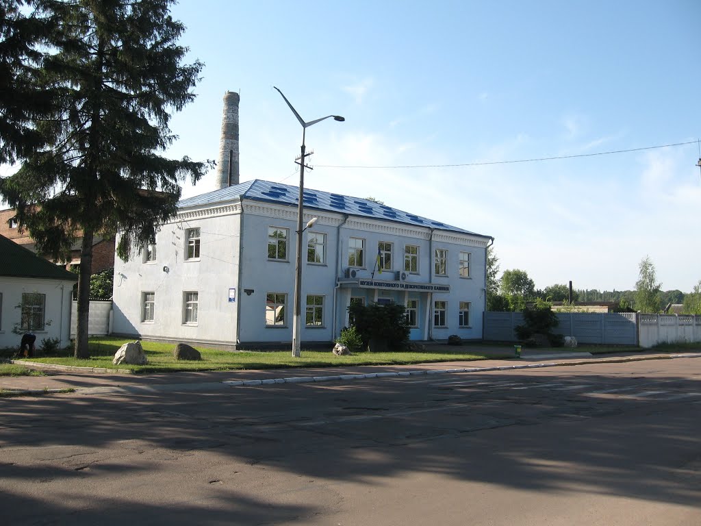 Музей коштовного та дорогоцінного каміння, Володарск-Волынский