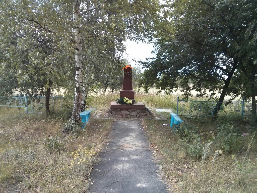 Памятник на месте гибели евреев в период Второй мировой войны, Володарск-Волынский