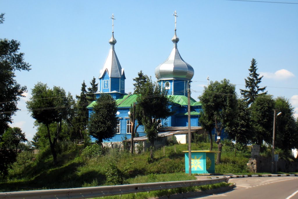 Церковь. A church., Гришковцы
