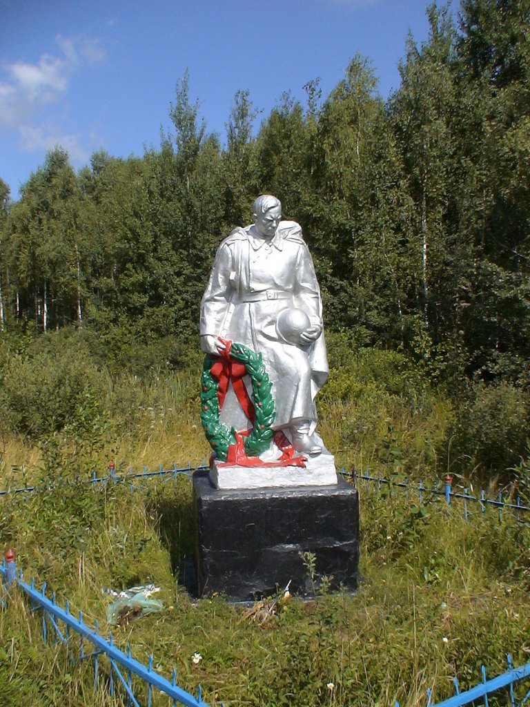 Довбыш. Памятник солдату., Довбыш