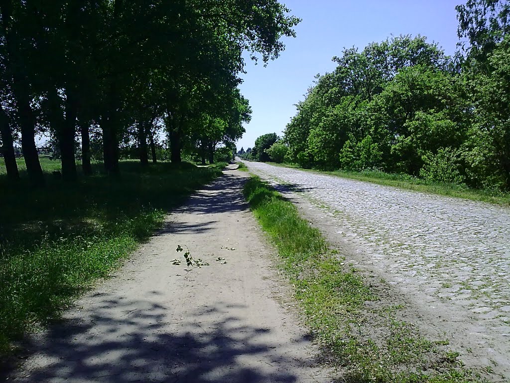 Stone road, Емильчино