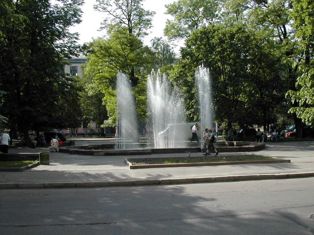 Центр міста (The centre of the town), Житомир