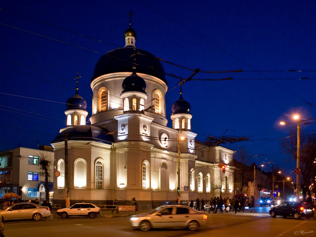 Свято-Михайловский кафедральный собор ночью. St. Michaels Cathedral at night, Житомир