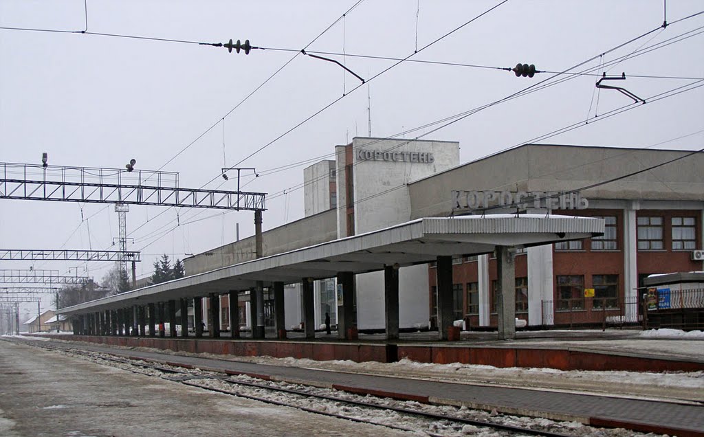 Вокзал станции Коростень, 20.02.2010, Коростень