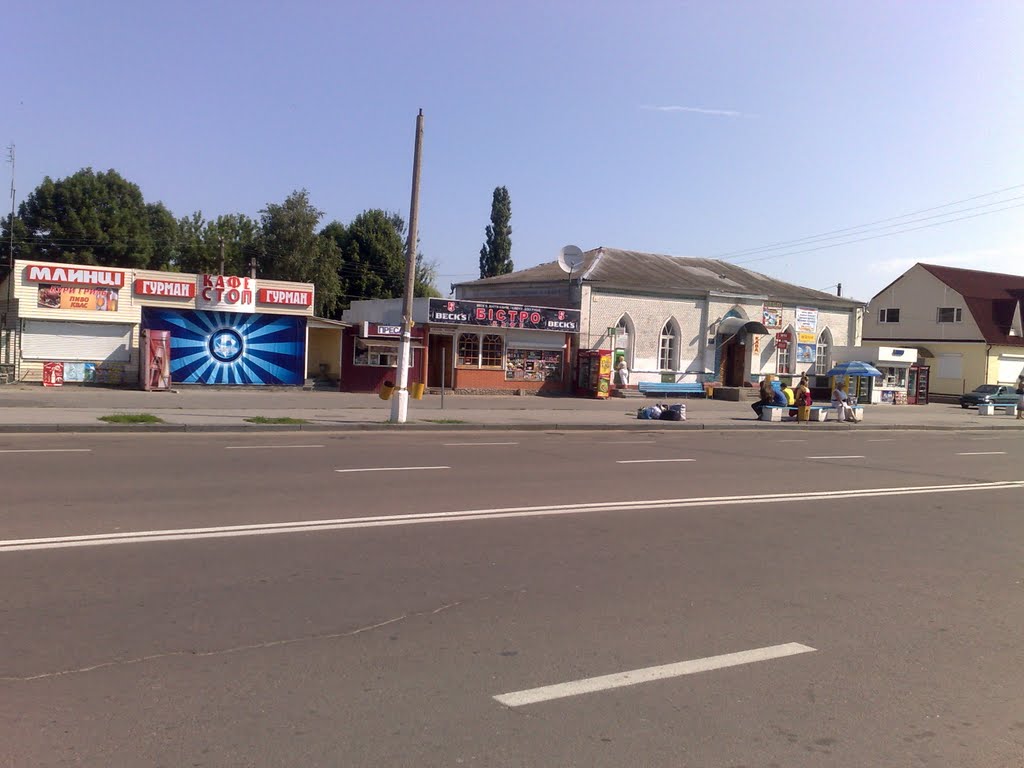 Коростышев - Автостанция №1, Коростышев