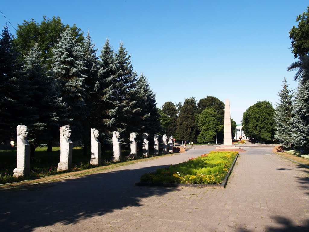 Коростышев, В парке Победы, Коростышев