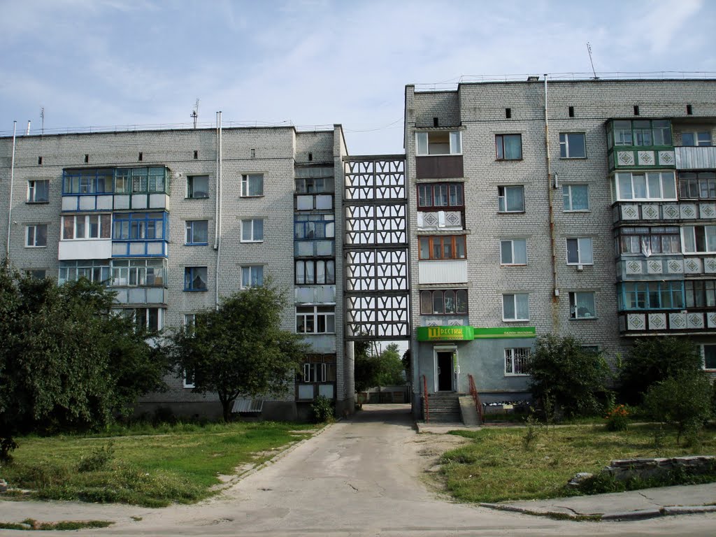 застройка в центре Коростышева, Коростышев