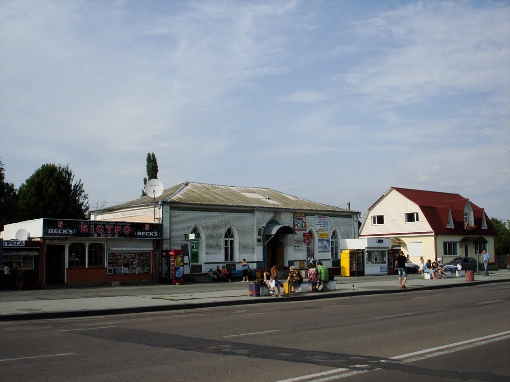 Коростышев, бывшая почтовая станция построена в 1846 году, Коростышев