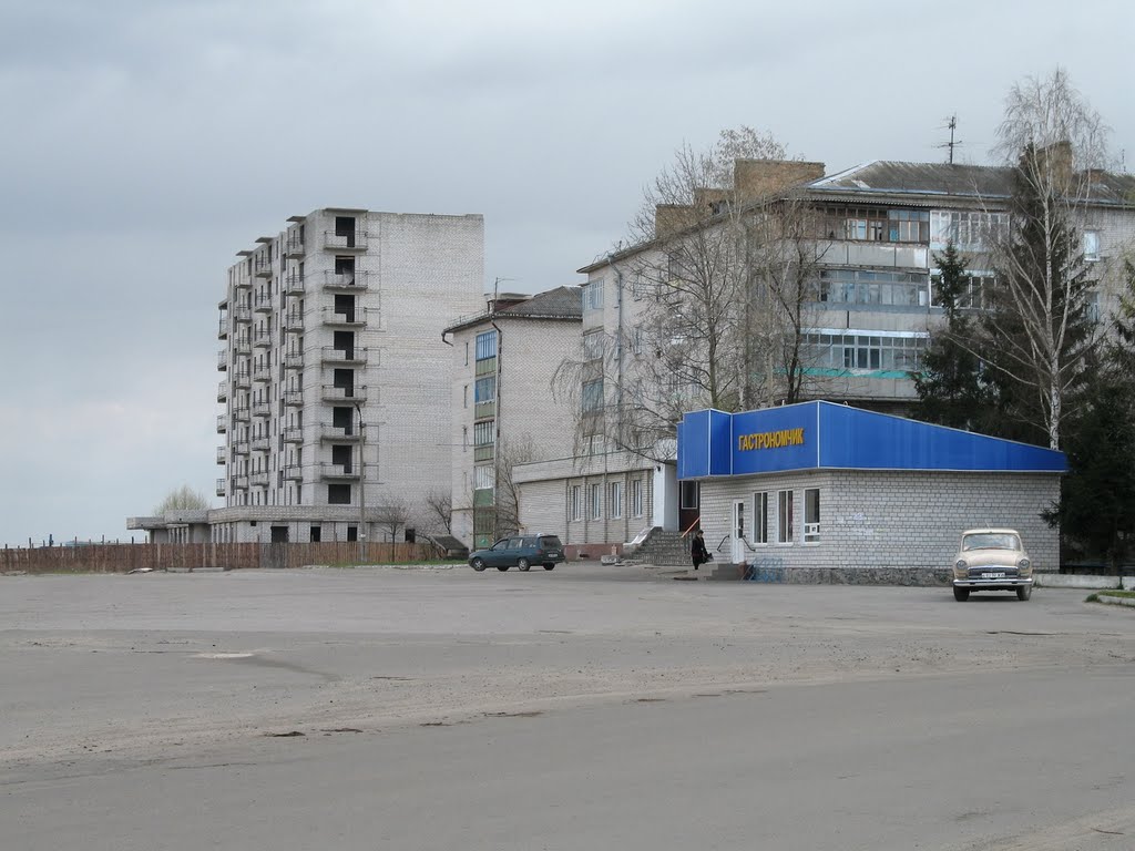 Near “Prozhektor” plant, Малин