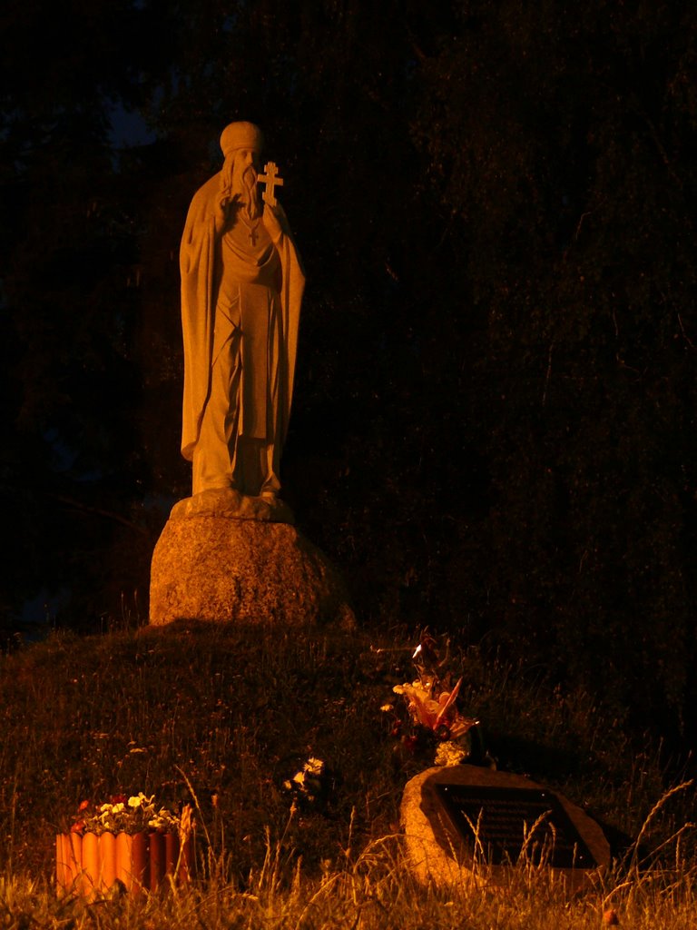 Памятник святому Макарію (Monument to sacred Makariy), Овруч