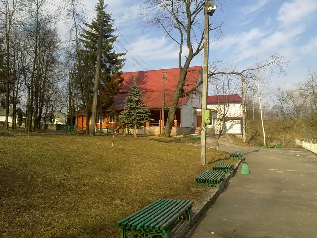 Парк Гагаріна, Олевск