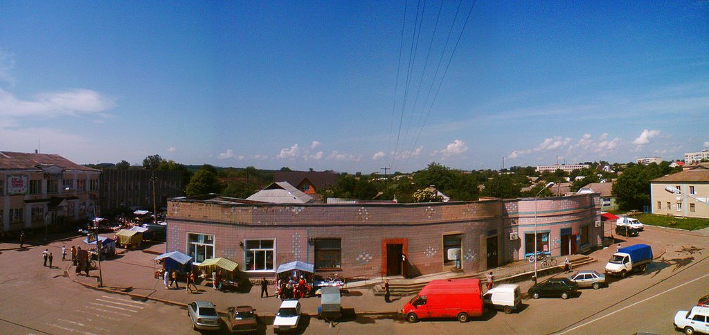 Панорама с окна Укртелекома (4 фото), Ружин