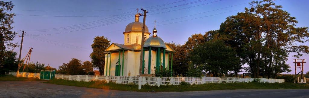 Панорама Православная церьковь с 5-ти фото, Ружин
