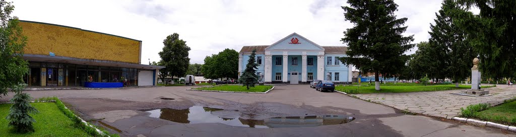 Панорама Кинотеатр и дом Культуры с 7-ми фото, Ружин