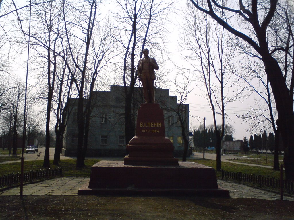 Памятник Леніна, Червоноармейск