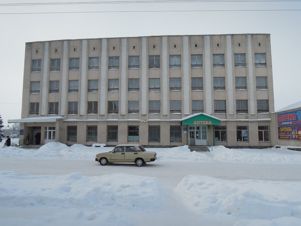 в центрі містечка, Червоноармейск