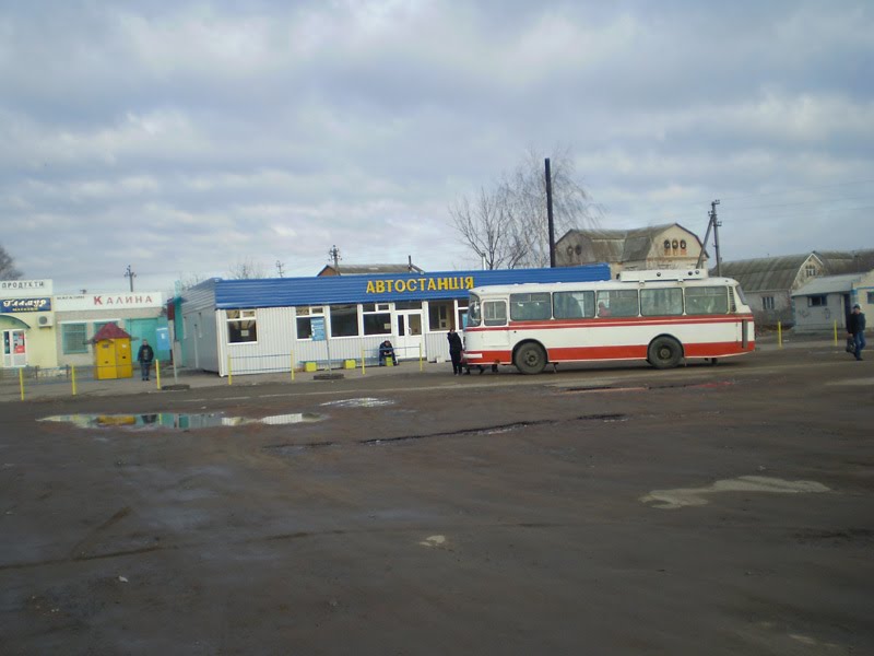 Автостанция, Черняхов