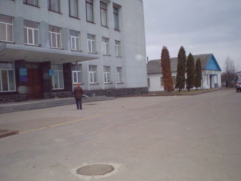 Районная администрация и поселковый совет, Черняхов