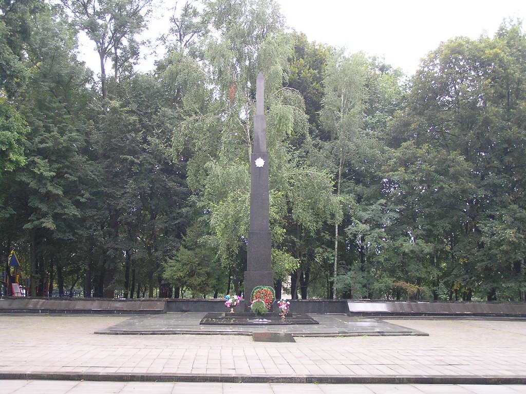 Памятник воинам-освободителям в Великой отечественной войне, Чуднов
