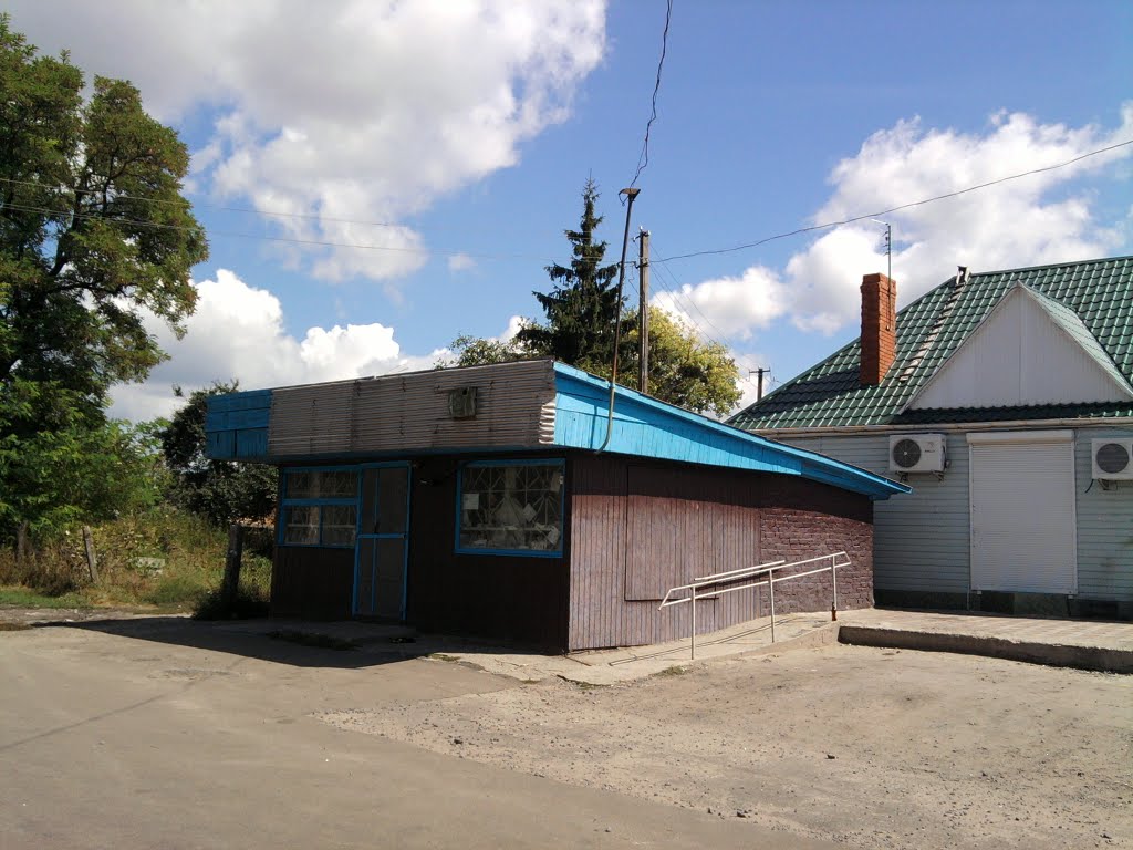 Старий продовольчий магазин, Чуднов