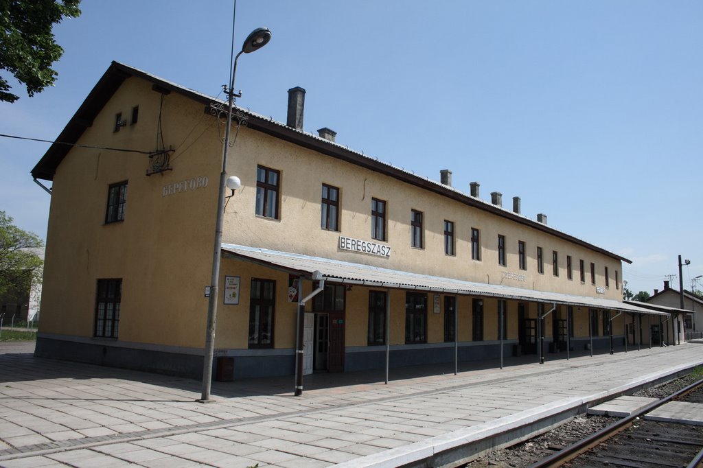 Berehovo Railway Terminal, Берегово