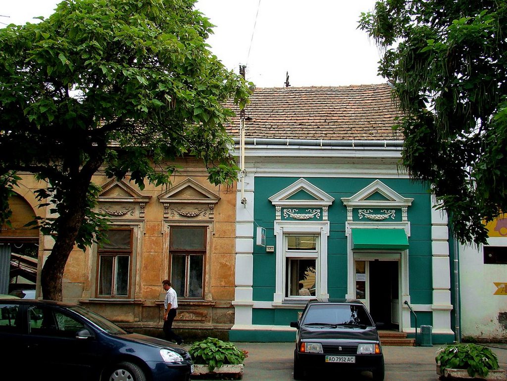 будинок у Бергове , Berehove -building, Берегово