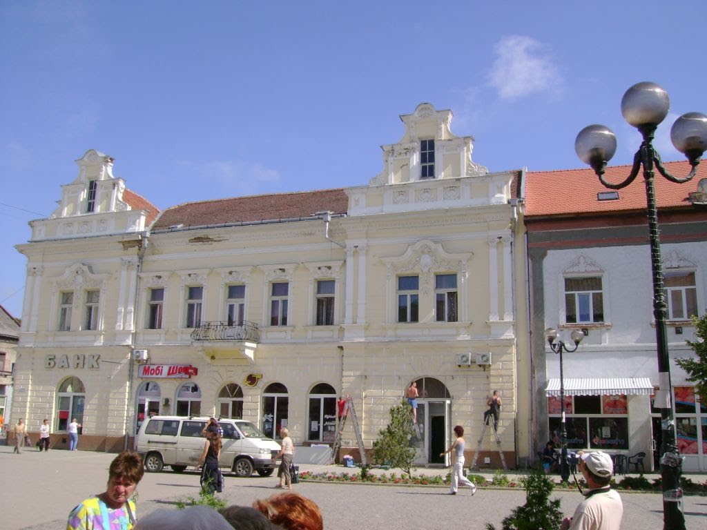 BEREGSZÁSZ   Centrum, Берегово