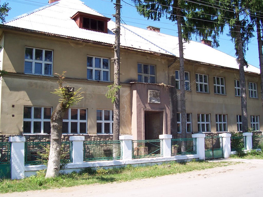 Czech school, Bustino, UA, Буштына
