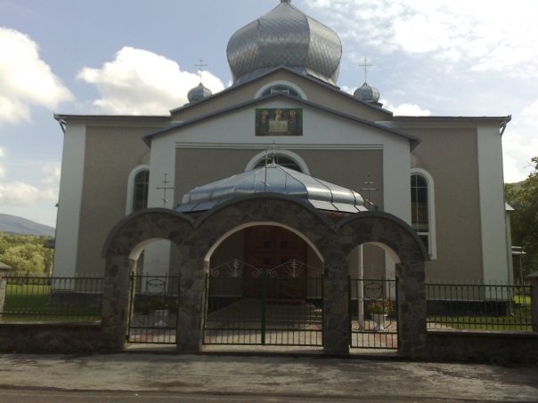 Православна церква, Великий Березный